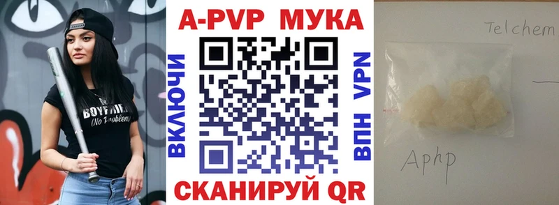 Виды наркотиков купить Георгиевск Амфетамин  Cocaine  Меф мяу мяу  СК  Марихуана  Гашиш 