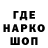 Alpha-PVP кристаллы Sherry G