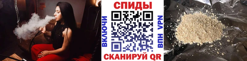 Бутират бутик  Георгиевск 
