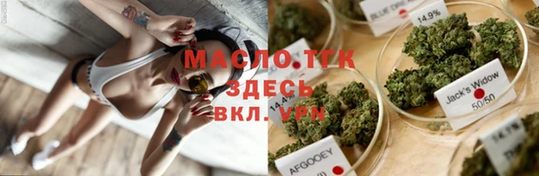 кокаин колумбия Нязепетровск