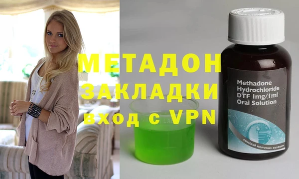 мдма Верхнеуральск