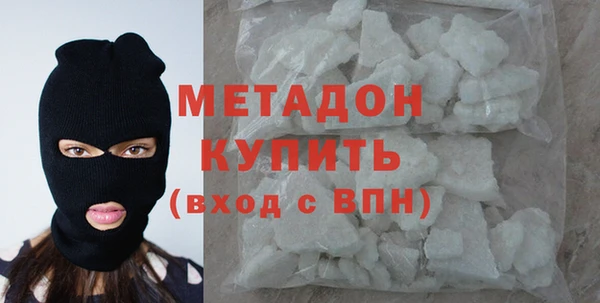 мдма Верхнеуральск