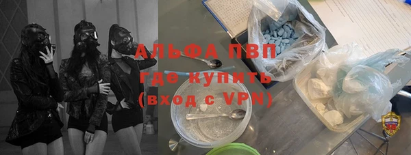 мдма Верхнеуральск
