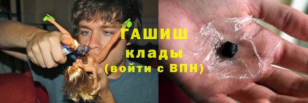 a pvp Бронницы