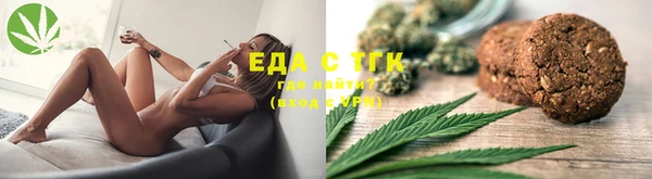 тгк Верея