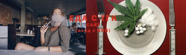 мдма Верхнеуральск