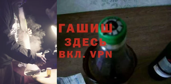 тгк Верея