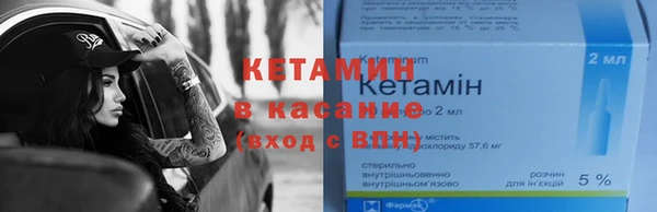 мдма Верхнеуральск