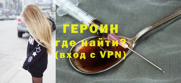 кристаллы Кукмор
