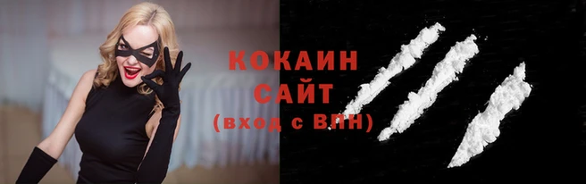 мдма Верхнеуральск