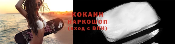 мдма Верхнеуральск