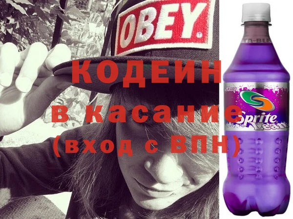 тгк Верея