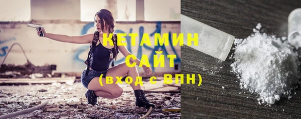 мдма Верхнеуральск