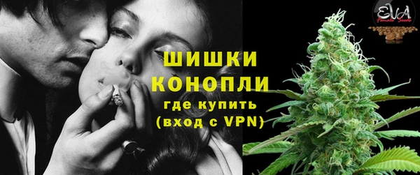кокаин VHQ Кулебаки