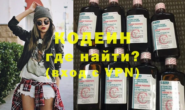 тгк Верея