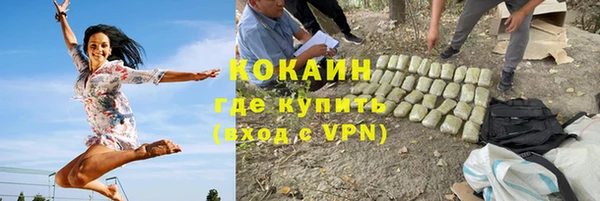мдма Верхнеуральск
