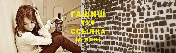 тгк Верея