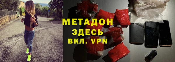 тгк Верея