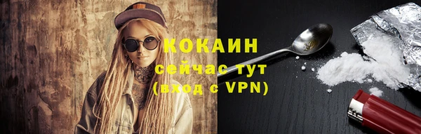 мдма Верхнеуральск