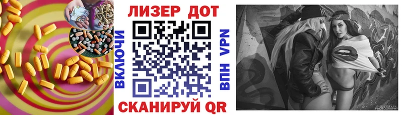 магазин  наркотиков  Георгиевск  Лсд 25 экстази ecstasy 