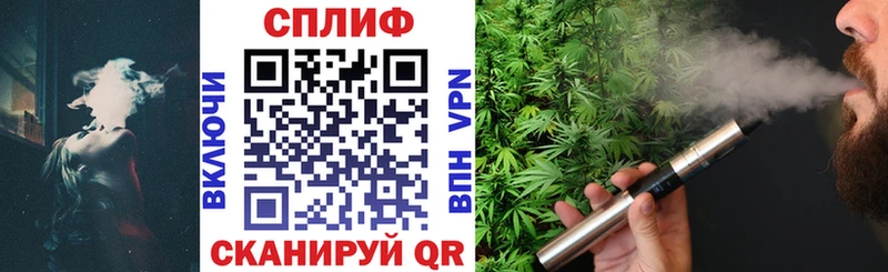 Бошки Шишки Amnesia  гидра как зайти  Георгиевск 